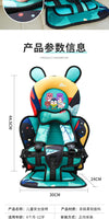 Portable Kids Safety Seat Newborn to 12 Years 2531