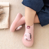 Dino Pink Silicone Socks Shoes 2608 D