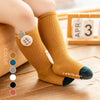 Robib Brown Baby Socks #2709 E