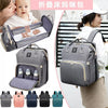 Folding Crib Baby Waterproof Travel Diaper Maternity Backpack