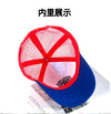 Superheroes Net Cap 4854