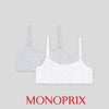 MONOPRIX Stars Grey Organic Cotton Bralette 2 pcs Pack #11966