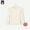 TA O Whisper White RUFFLES Cardigan 11404