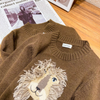 Lion Brown Knitted Sweater 9888