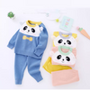 DONG Panda Blue Knitted Winter 2 Piece Suit 9637