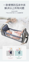 Folding Crib Baby Waterproof Travel Diaper Maternity Backpack