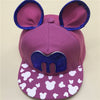 Mickey Minnie Swag Cap 4856