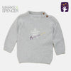 MS Star Grey Knitted  Sweater 9082